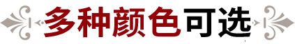 铝派建材  快装整板